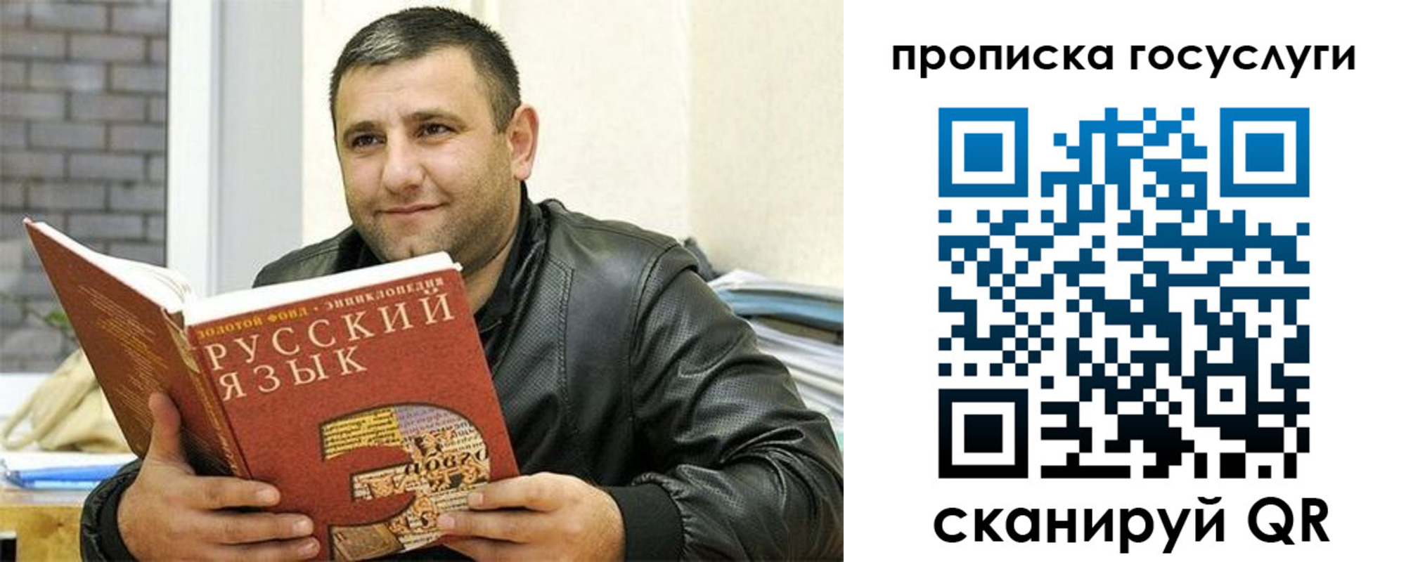 форма 3 в Усть-Куте